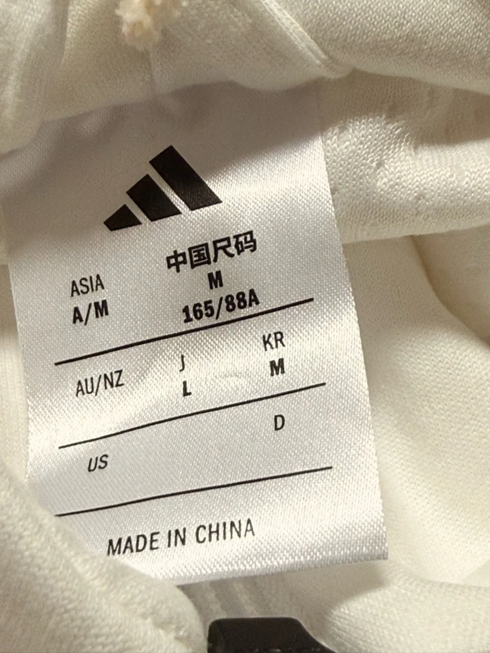 adidas White Zip-Up Hoodie with Black Logo - Picture 6 of 7